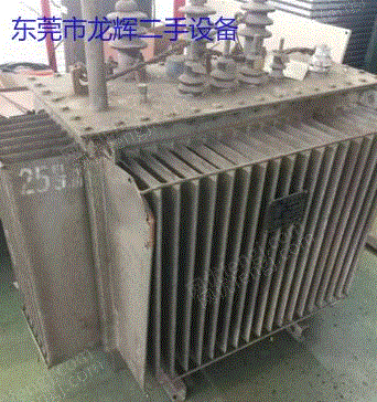 其它报废设备出售