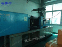 Recycling all kinds of injection molding equipment in Zhejiang area