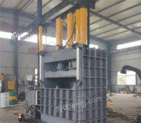 湖南衡阳出售废金属打包机 200吨