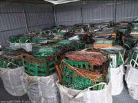 Disposal of hw38 waste organic cyanide in Guizhou hazardous waste
