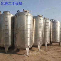 出售二手储奶罐，发酵罐，纯水罐，搅拌罐