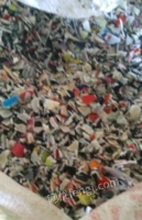 江苏淮安出售各种塑料破碎料，喜欢的老板联系