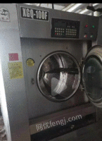 低价出售工业洗衣设备一套