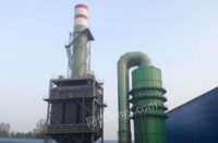 广西钦州出售砖厂脱硫塔，湿式静电除尘设备，烟气治理