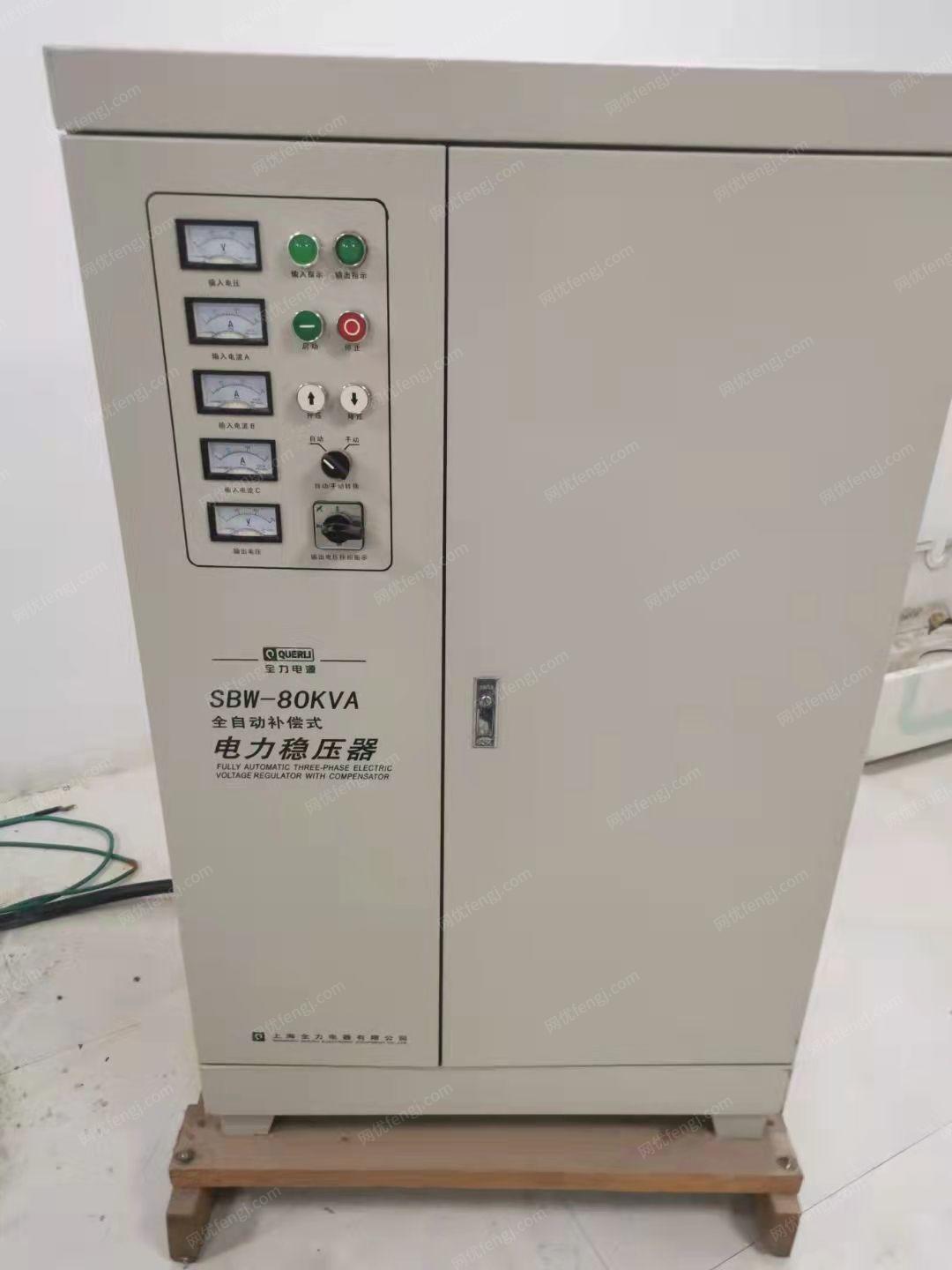 二手变压设备回收