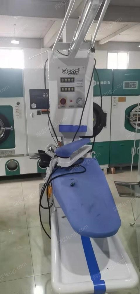 北京昌平区转让9成新二手干洗店设备和水洗机 二手洗涤设备出售