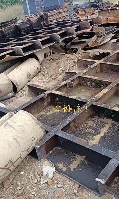 中废(精炉料)出售