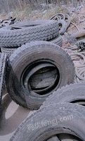 回收各种废旧轮胎，报废汽车