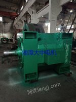 Sell second-hand Z800-71500KW DC motor at low price