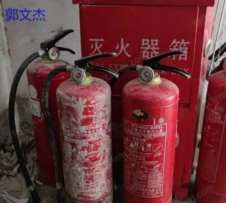 其它william hill威廉希尔出售