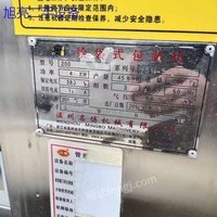 出售二手乳品、果汁管式杀菌机