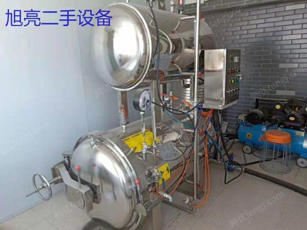 其它未分类设备出售