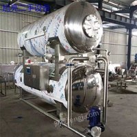 转让二手1.32立方双层高温灭菌锅