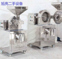 求购二手味精厂设备流化床干燥机，胶体磨