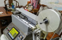 广东东莞转让高速追色切唛机洗水标裁切机