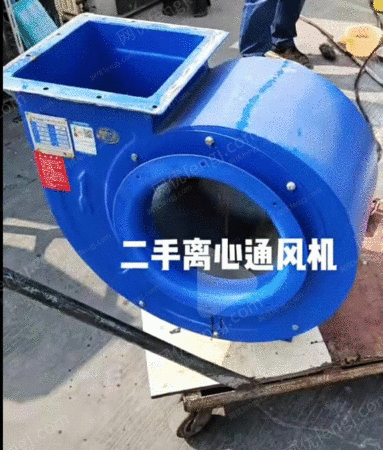 其他未分类风机出售