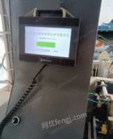 广东深圳出售皇盈500自动调模成型机