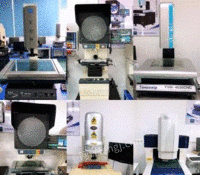 甘肃天水转让精品二手二次元影像测量仪，vms2.5次元工业检测轮廓投影仪显微镜