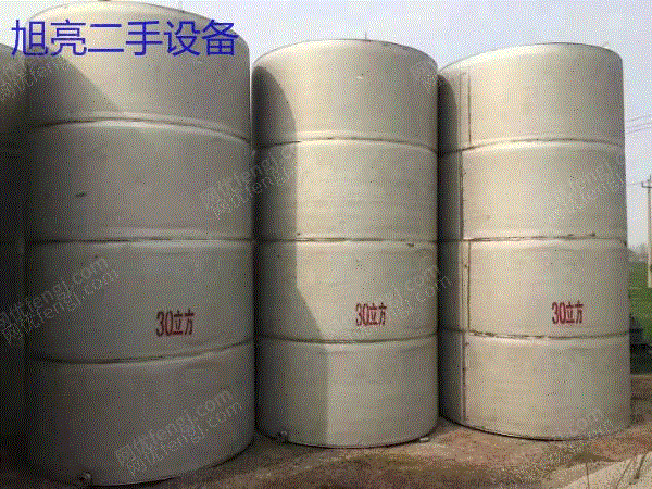 二手乳品厂设备出售