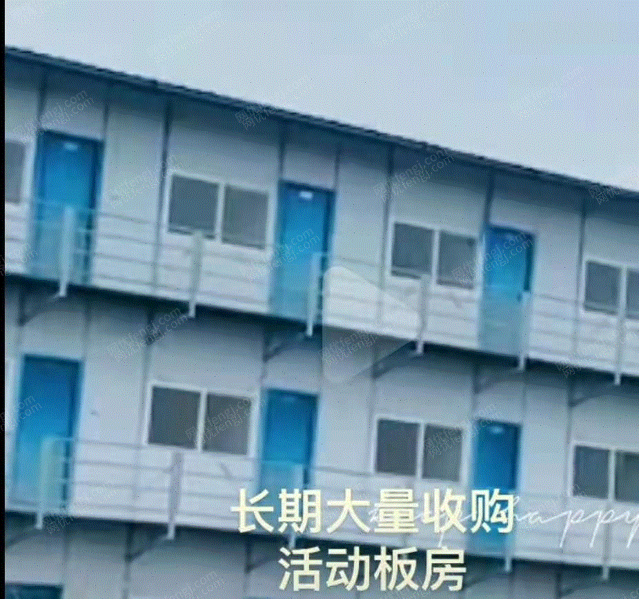 其他库存物资出售