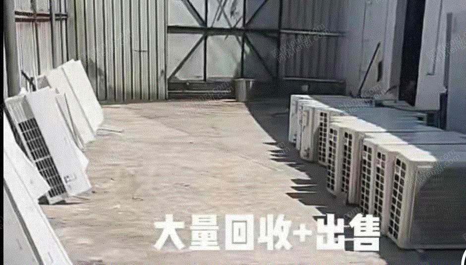 二手制冷机组出售
