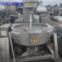 出售二手600升电磁行星搅拌锅