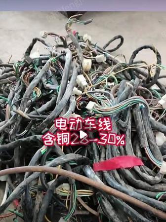 旧电线电缆出售