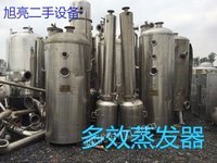 高价收购闲置乳品、果汁生产设备
