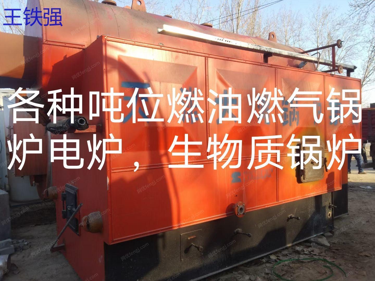 二手反应釜出售