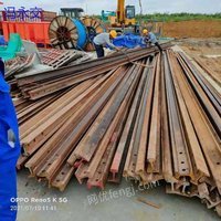 高价回收废旧工字钢 高价回收废旧工字钢