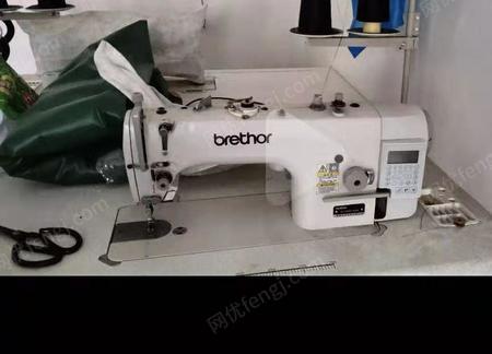 二手缝中设备出售