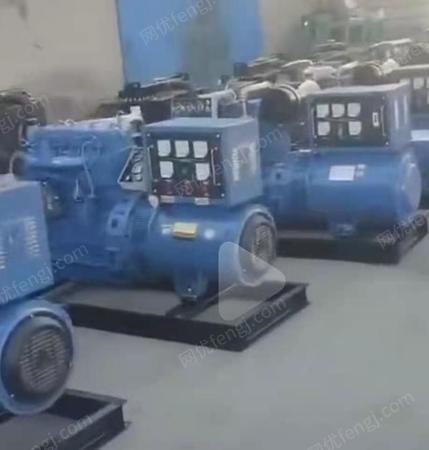其它发电机组出售