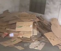 大量回收各种废旧纸箱