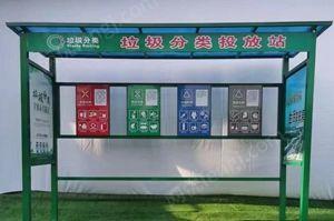 垃圾中转站设备出售