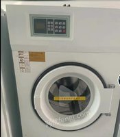 低价出售干洗设备