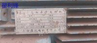 9.9成新两台250*1200鄂式破碎机