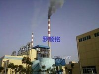 Guangxi Recovery Closed Thermal Power Plant