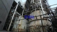 Guangdong Recovery Closed Thermal Power Plant