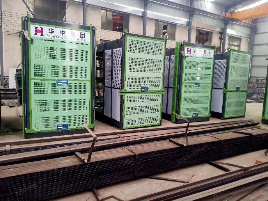 二手建筑施工電梯轉(zhuǎn)讓