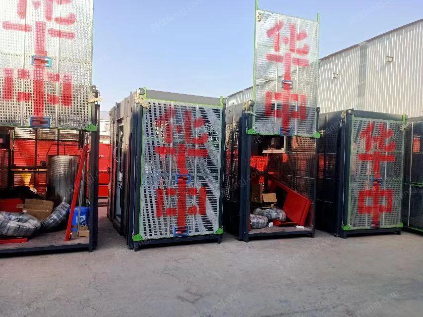 二手建筑施工電梯價格