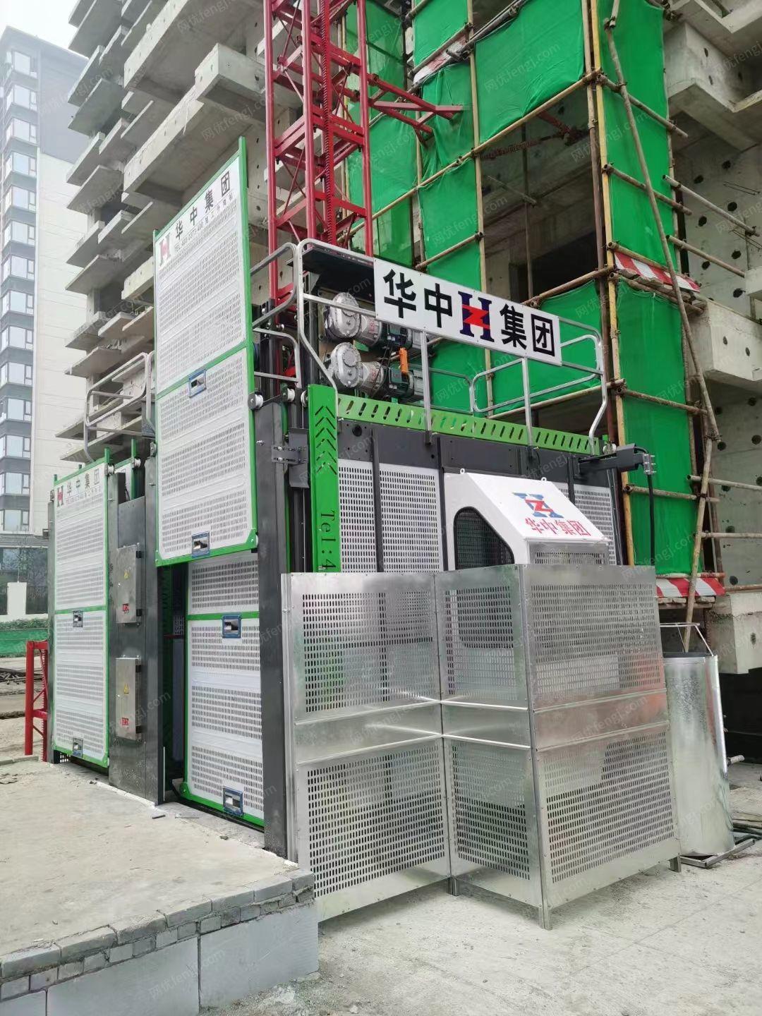二手建筑施工電梯出售