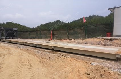 二手计量设备出售