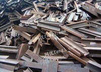 新疆回收整厂报废设备