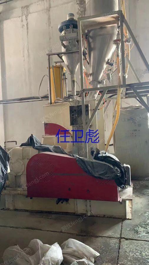 其它橡胶出售