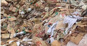 废塑料复合料出售