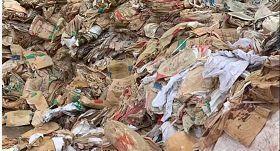 废塑料复合料出售