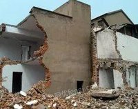 淄博专业承接房屋拆除