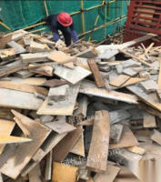 长期收购工地废旧模板 木方