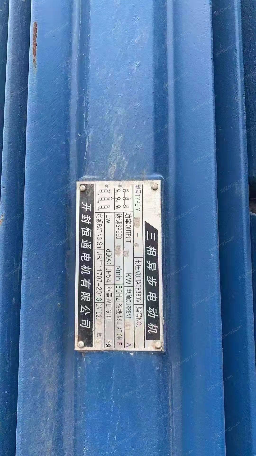 二手采掘设备出售