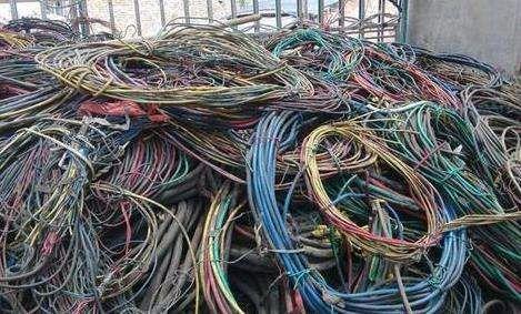 旧电线电缆出售